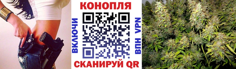 Купить наркотики сайты Задонск СК Экстази МДМА КОКАИН Канабис МЕФ