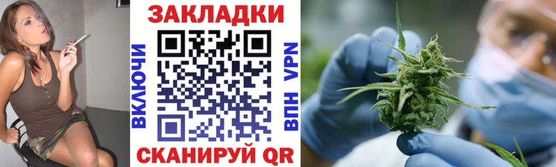  КОКАИН Задонск
