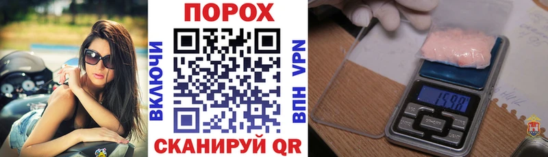 мега ССЫЛКА  Задонск  АМФЕТАМИН 97% 