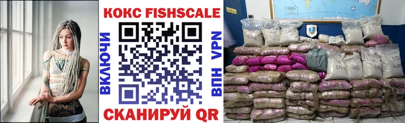 где можно купить наркотик  Задонск  COCAIN Перу 