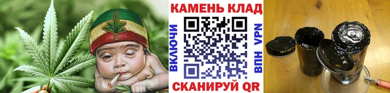 ГАШИШ 40% ТГК  гидра зеркало  Задонск 