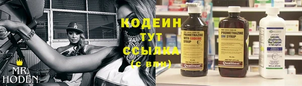 МДПВ Вязники