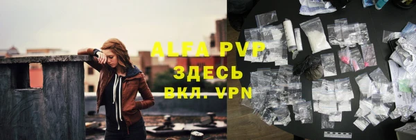 МДПВ Вязники