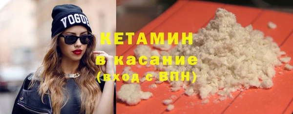 крисы Горно-Алтайск