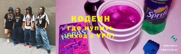 а пвп мука Володарск