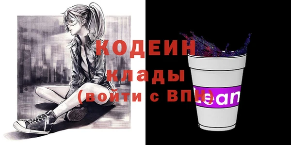 МДПВ Вязники