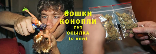 гашишное масло Горняк