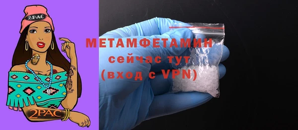 МДПВ Вязники