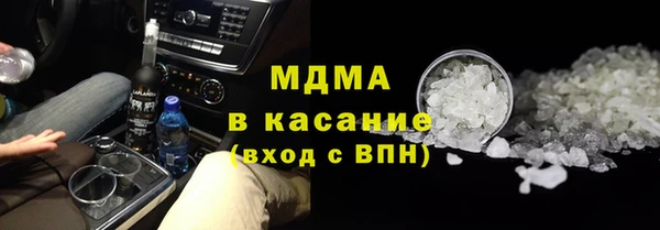 прущая мука Вяземский