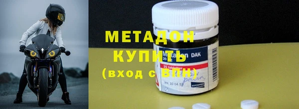 прущая мука Вязьма