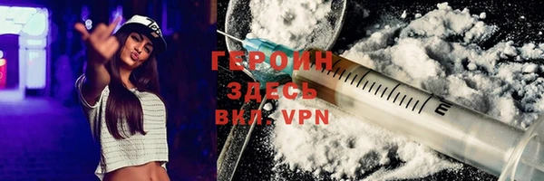 прущая мука Вяземский