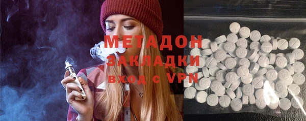 МДПВ Вязники