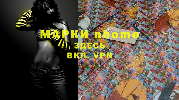 МДПВ Вязники