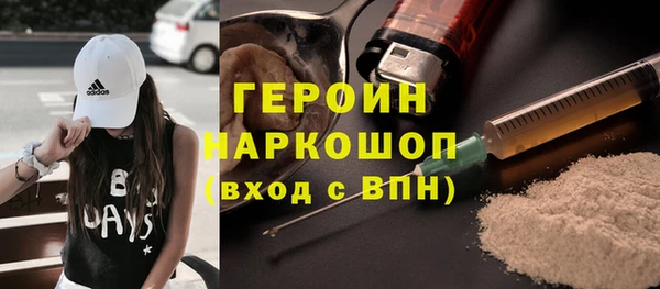 МДПВ Вязники